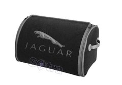 Органайзер в багажник Jaguar Small Grey (ST 079080-L-Grey)