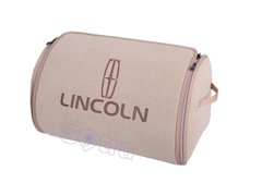 Органайзер в багажник Lincoln Small Beige (ST 106107-L-Beige)