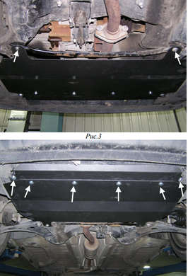 Защита двигателя Citroen С2 (2003-2010) V-всі 1.0022.00