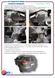Фаркоп Ford Kuga 2 2013 - з'ємний на гвинтах Poligon-auto, Серебристий