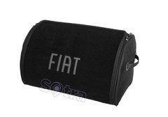 Органайзер в багажник Fiat Small Black (ST 000046-L-Black)