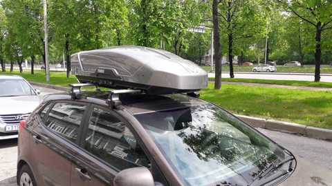 Thule Motion XT M 400 175x86.5x46