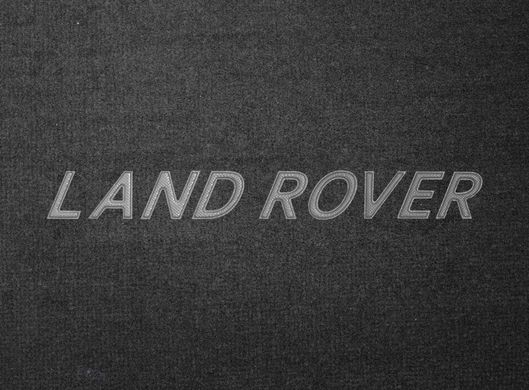 Органайзер в багажник Land Rover Small Grey (ST 000095-L-Grey)
