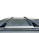 Поперечины Land Rover Discovery 1990-2004 STELS на рейлинги