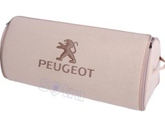 Органайзер в багажник Peugeot Big Beige (ST 142143-XXL-Beige)