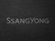 Органайзер в багажник Ssang Yong Small Black (ST 000167-L-Black)