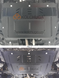 Захист двигуна Citroen C3 (2016-) V-1.2i PureTech 1.1015.00