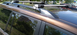 Поперечины MAZDA 626 1992-1997 универсал Thule Wingbar Edge на высокие рейлинги хром, Хром