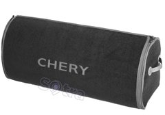 Органайзер в багажник Chery Big Grey (ST 000028-XXL-Grey)
