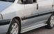 Боковые подножки Chrysler Voyager 2002-2006 d42х1,6мм