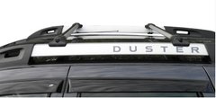 Поперечины Renault Duster 2014-2018 Кенгуру Аеро на широкие рейлинги, Овальная