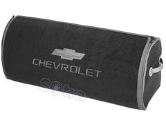 Органайзер в багажник Chevrolet Big Grey (ST 029030-XXL-Grey)