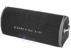 Органайзер в багажник Chrysler Big Grey (ST 000034-XXL-Grey)