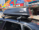 Багажник BYD F3 Седан 2007-2019 Oluksuz V4 1,2м, Хром