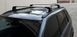 Багажник Wingcarrier V3 Suzuki Grand Vitara 2005-2014 в штатне місце, Аеродинамічний