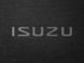 Органайзер в багажник Isuzu Small Black (ST 000078-L-Black)
