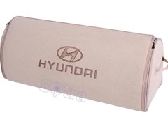 Органайзер в багажник Hyundai Big Beige (ST 069070-XXL-Beige)