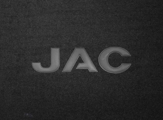 Органайзер в багажник JAC Small Black (ST 000084-L-Black)