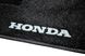Килимки в салон текстильні для Honda CR-V (2006-2011) /Чёрные, кт. 3шт BLCCR1206