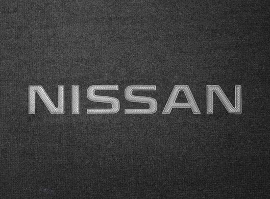 Органайзер в багажник Nissan Small Grey (ST 000130-L-Grey)