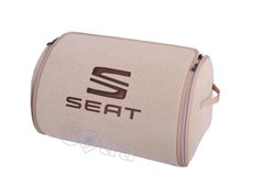 Органайзер в багажник Seat Small Beige (ST 159160-L-Beige)