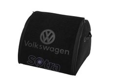 Органайзер в багажник Volkswagen Medium Black (ST 201202-XL-Black)