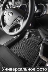 Гумові килимки Frogum для Peugeot 308 (mkII) 2013→ (FG 0646)