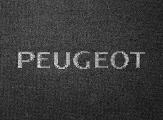Органайзер в багажник Peugeot Small Grey (ST 142143-L-Grey)