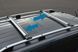 Багажник DIAMOND V1 Mitsubishi Airtrek 2001-2008 на рейлінги (на круглий рейлінг), Хром, Аеродинамічна
