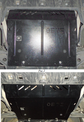 Захист двигуна Citroen Grand С4 Picasso (2013-) V-1,6 HDI;2,0 HDI 1.0675.00