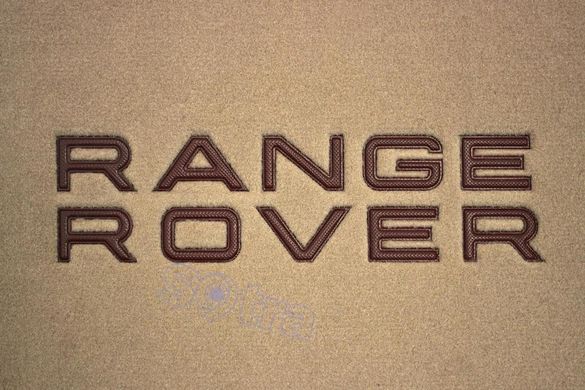 Органайзер в багажник Range Rover Big Beige (ST 100101-XXL-Beige)