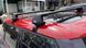 Поперечины PORSCHE Cayenne Coup&eacute; 5-dr SUV 19- на гладкую крышу Thule Wingbar Edge