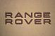 Органайзер в багажник Range Rover Big Beige (ST 100101-XXL-Beige)