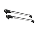Поперечини PEUGEOT 406 1997-2004 універсал Thule Wingbar Edge на високі рейлінги хром, Хром, Aеродинамічна