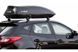 Поперечины Fiat 500 Cross 2014- на интегрированные рейлинги, Хром, Аэродинамическая