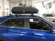 Багажник Mitsubishi Eclipse Cross 2017+ на інтегровані рейлінги, Хром, Овальна