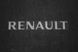 Органайзер в багажник Renault Small Grey (ST 153154-L-Grey)