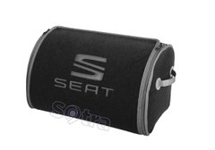 Органайзер в багажник Seat Small Grey (ST 159160-L-Grey)