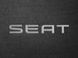 Органайзер в багажник Seat Small Grey (ST 159160-L-Grey)