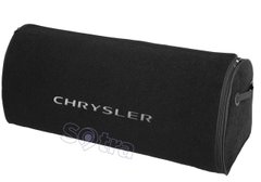 Органайзер в багажник Chrysler Big Black (ST 000034-XXL-Black)