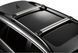 Поперечины на рейлинги Mitsubishi Pajero Sport 2008- хром