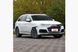 Рейлінги Audi Q7 2016+