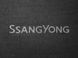 Органайзер в багажник Ssang Yong Small Grey (ST 000167-L-Grey)