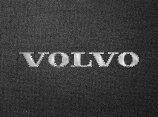 Органайзер в багажник Volvo Small Grey (ST 000198-L-Grey)