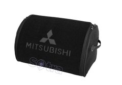 Органайзер в багажник Mitsubishi Small Black (ST 125126-L-Black)