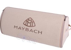 Органайзер в багажник Maybach Big Beige (ST 117118-XXL-Beige)