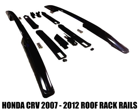 Рейлинги продольные HONDA CRV 2007-2012 (оригинальные, производитель -OEM) черные