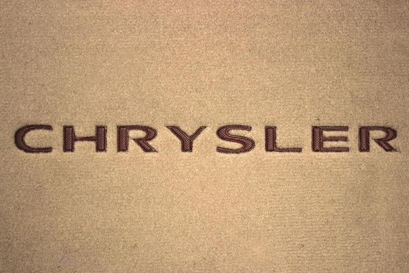 Органайзер в багажник Chrysler Medium Beige (ST 000034-XL-Beige)