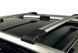 Поперечины на рейлинги Skoda Superb Combi 2010- хром