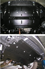 Захист двигуна Citroen DS3 (2010-) V-1,6 1.0314.00